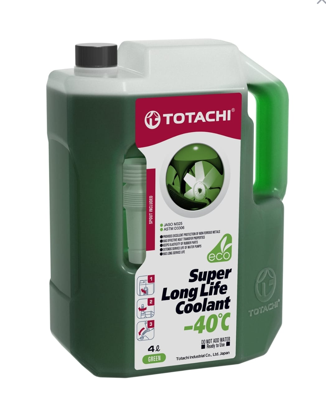 Coolant (Product Image)